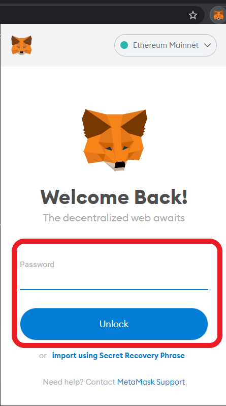 metamask unlock screen